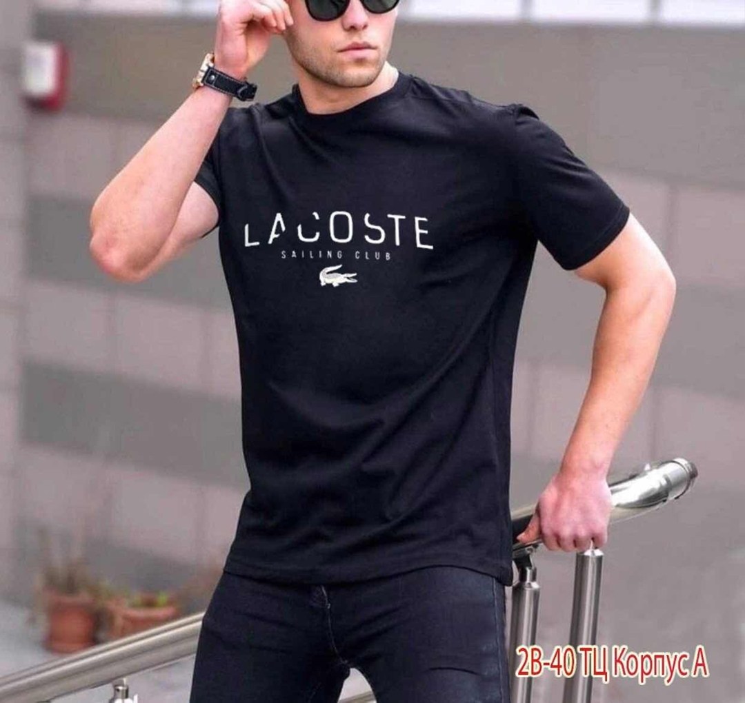 футболки для мужчин,футболка мужская,футболка поло мужская,белая футболка мужская,футболка