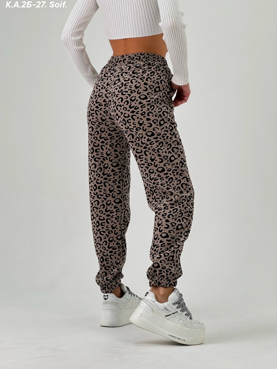 леопардовые брюки,леопардовые штаны,спортивные брюки,брюки с леопардовым принтом,женский брюки