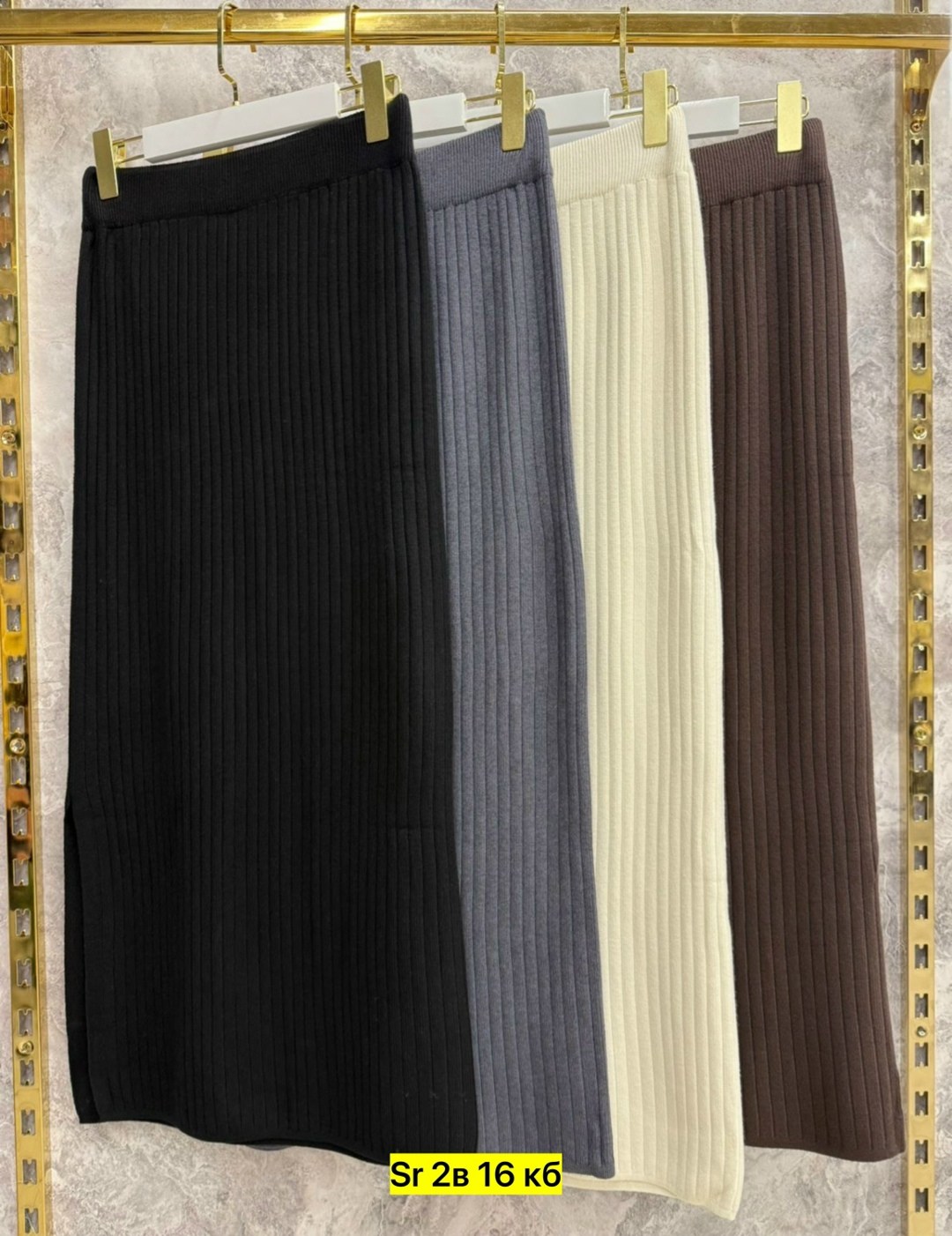 трикотажная юбка лапша,трикотажная юбка лапша миди,юбка лапша длинная,трикотажная юбка,юбка лапша теплая длинная