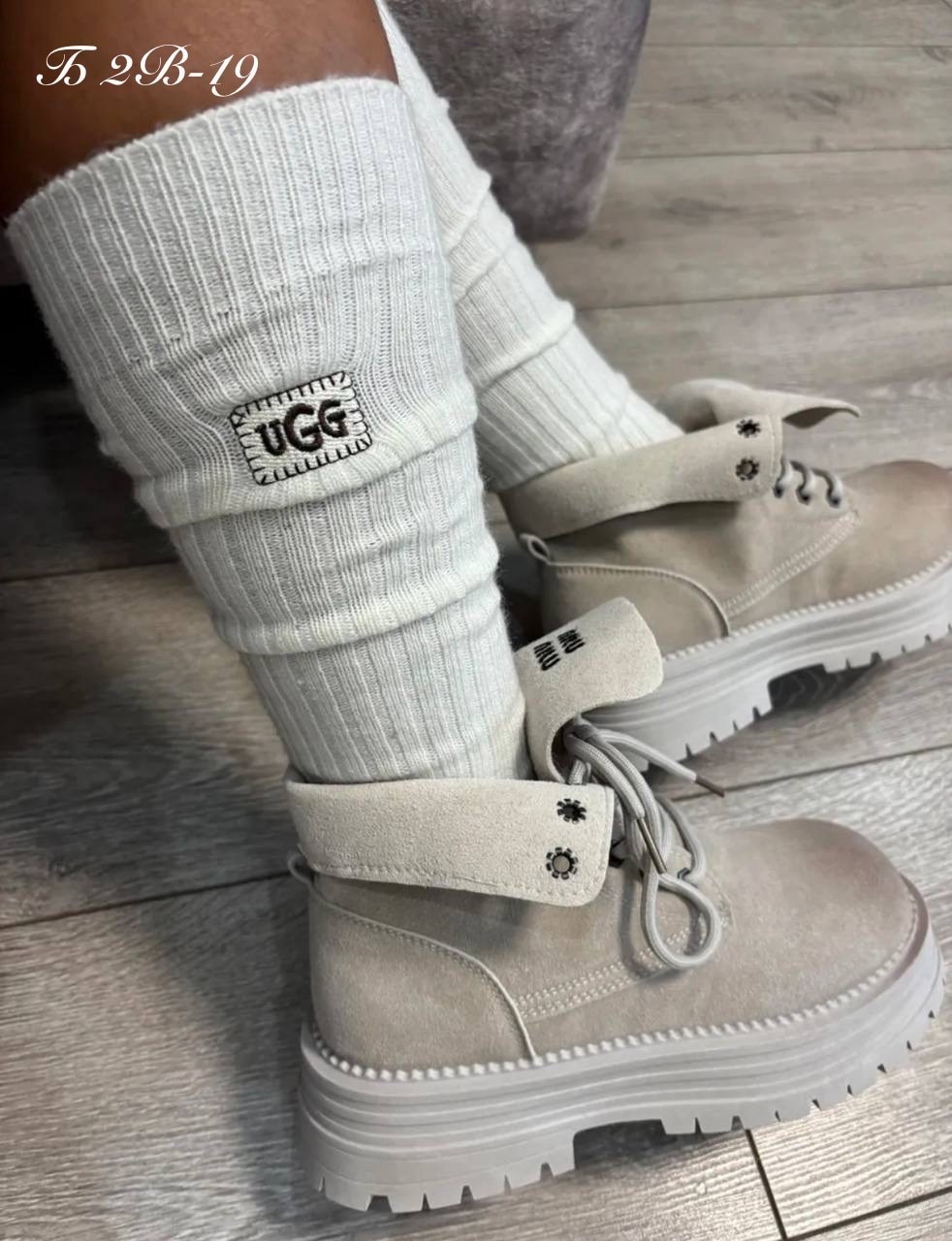 обувь,женские ботинки,женская обувь зимняя,ботинка женские зимние,стильная обувь