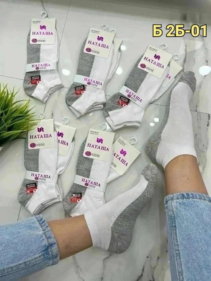 носки женские,женские носки хлопок,носки женские 10 пар,женские носки упаковка,носки хлопчатобумажные женские размер