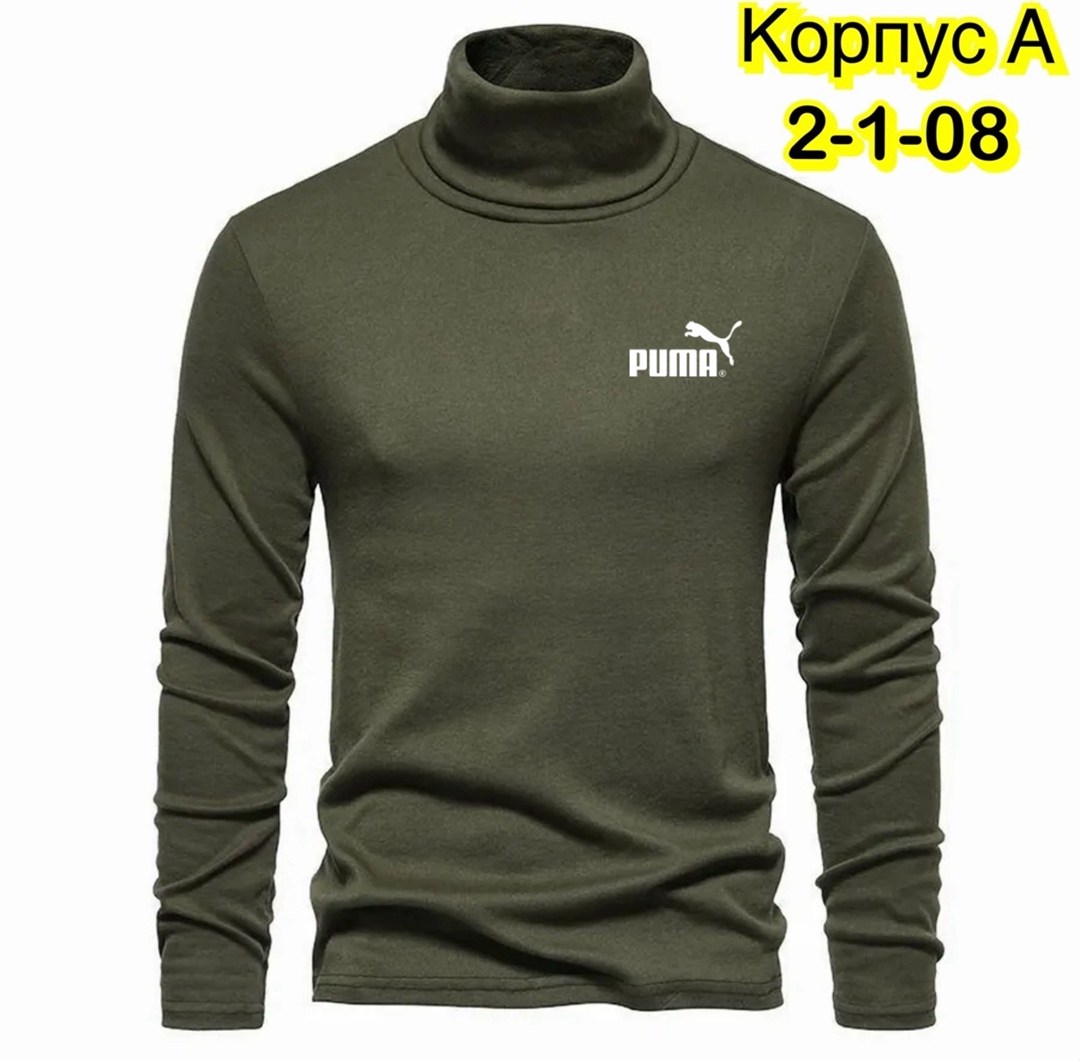 мужской свитер с высоким воротником,свитера мужская,свитер с высоким воротником,мужской свитер приталенный,свитер с воротником