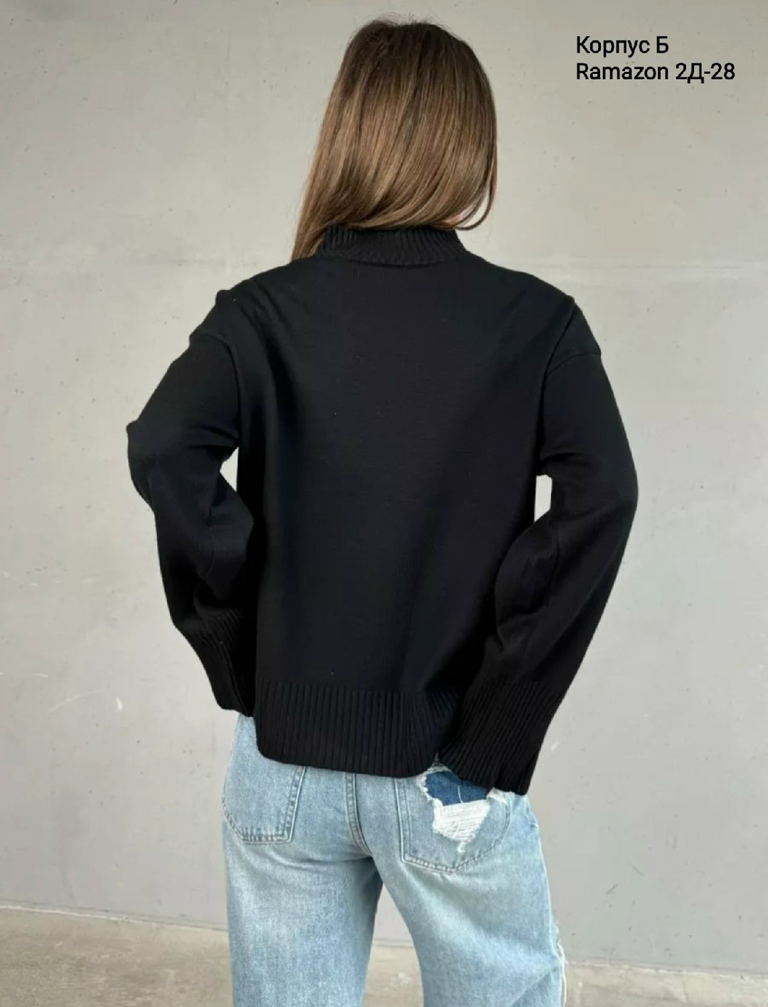 джемпер оверсайз,модные свитера,кофта женская,свитера женские,свитер