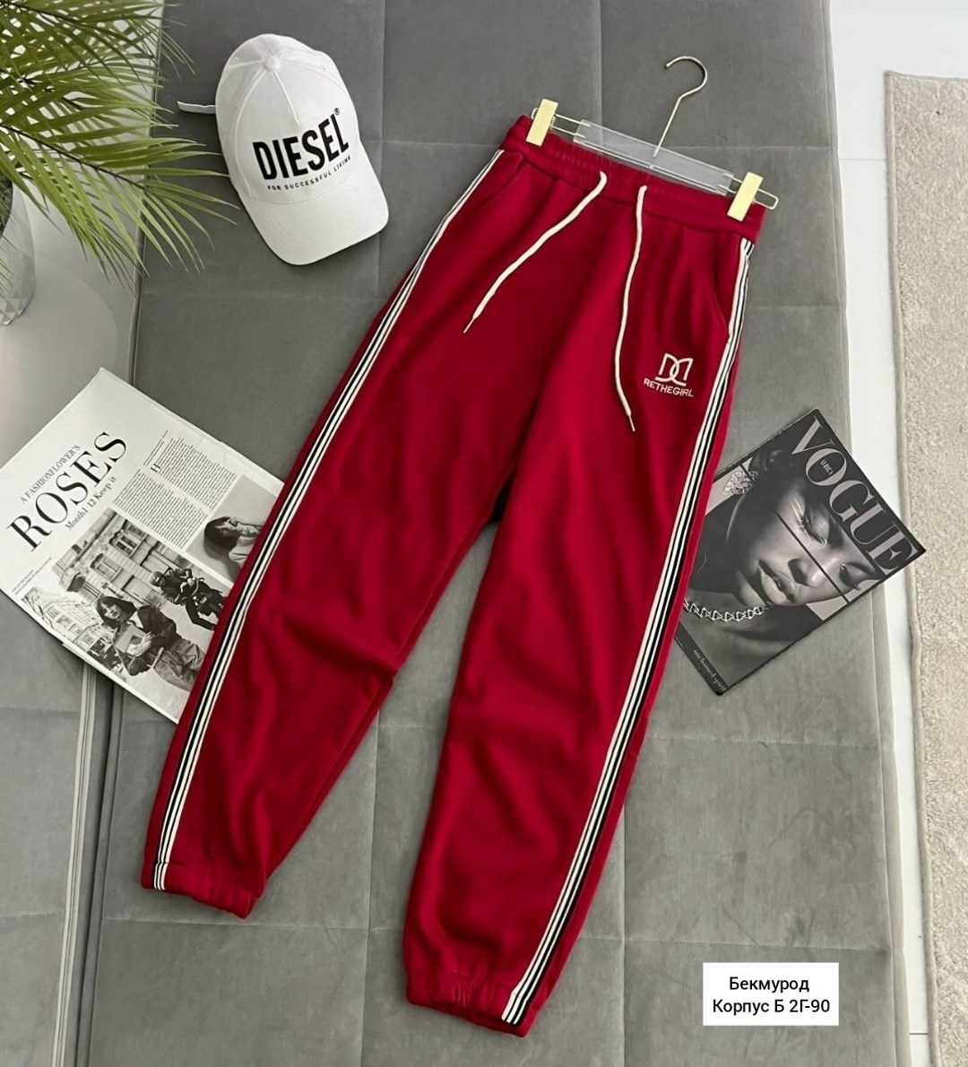 брюки спортивные,спортивные штаны,спортивные джоггеры,спортивные брюки штаны,брюки свободные