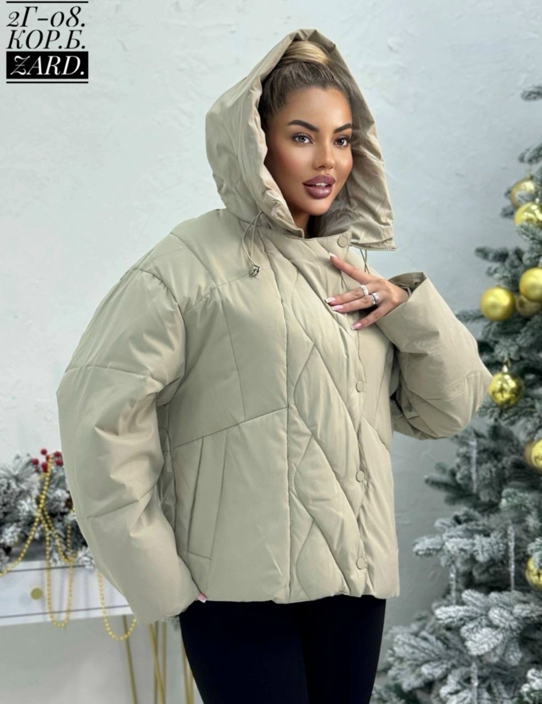 куртка женская демисезонная оверсайз с капюшоном,куртка женская,куртка с капюшоном оверсайз зимняя,куртка демисезонная,куртка оверсайз