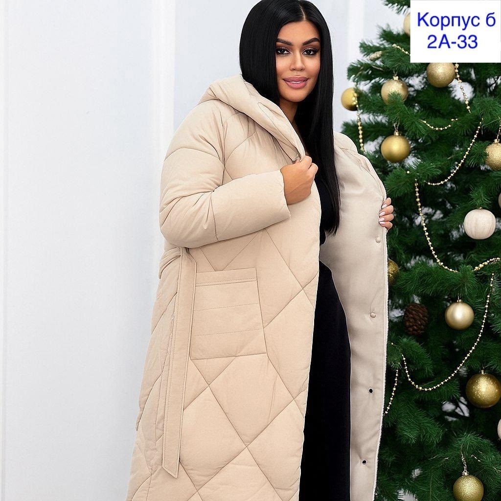пальто женское стеганое,куртка женская,пуховик женский,пуховик бежевый,куртка женская зимняя