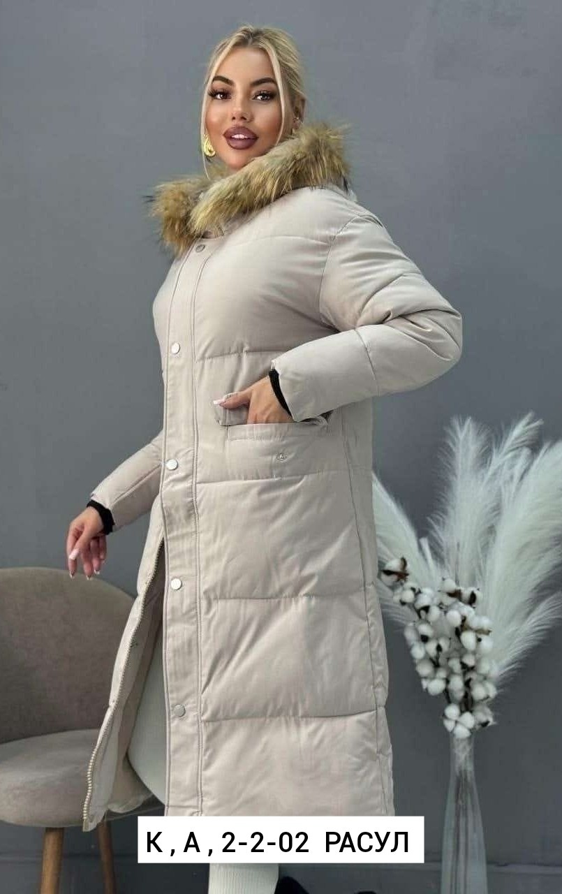 женская зимняя куртка,стильные пуховики,стильные куртки пуховики женские,куртка пуховик зимний,женские куртки зима