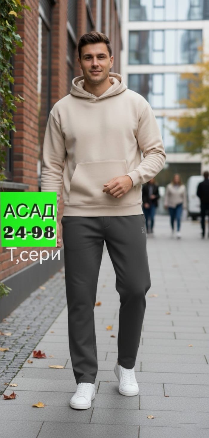 костюм на флисе,брюки с начесом мужские,мужская толстовка,мужские спортивные костюмы,спортивные костюмы