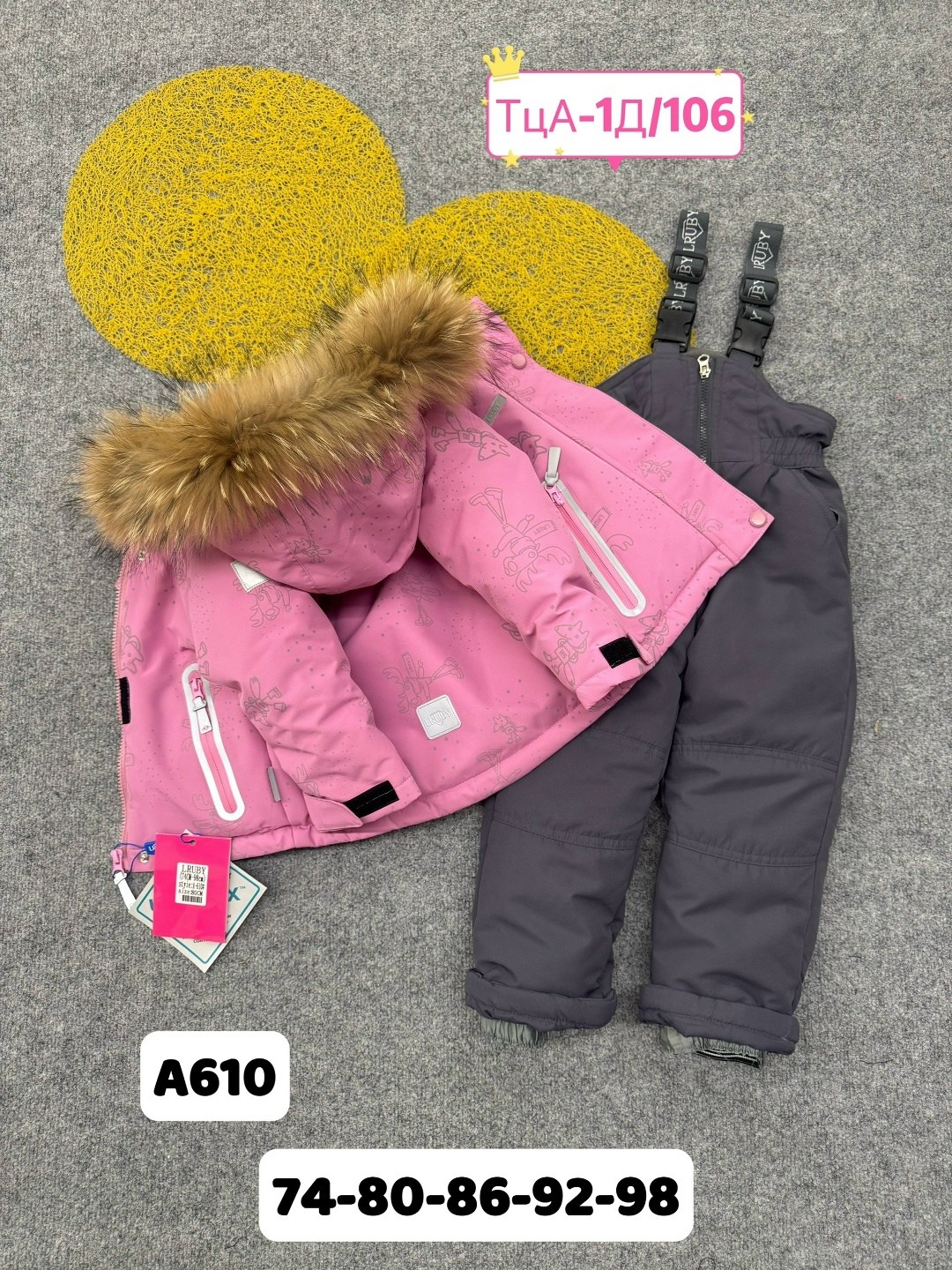 костюм зимний для девочек,зимний костюм детский,зимние костюмы,зимняя куртка для девочек,комбинезон зимний детский