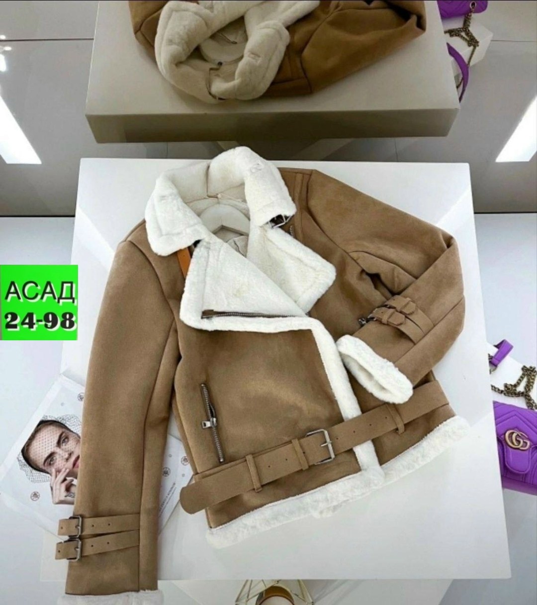 дубленки  женские,дублёнка женская 2025 зимняя,дубленка авиатор зара,куртка дубленка,стильная дубленка