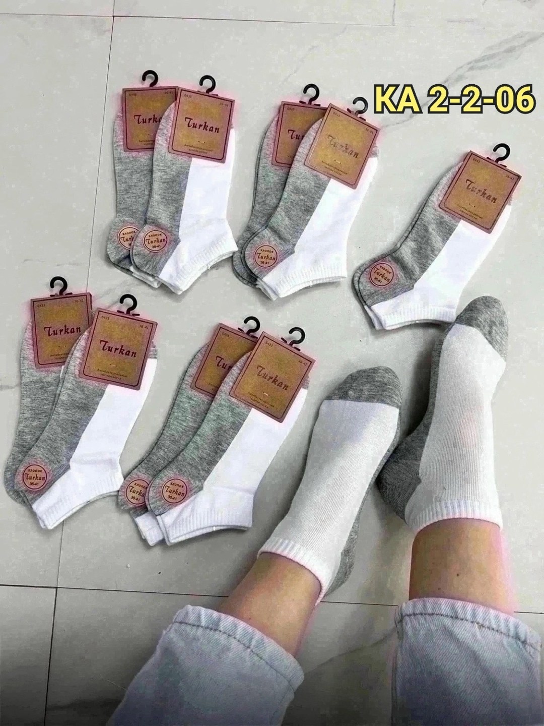 хлопковые женские носки,женские носки,носки женские 10 пар,женские носки упаковка,комплект носки женские