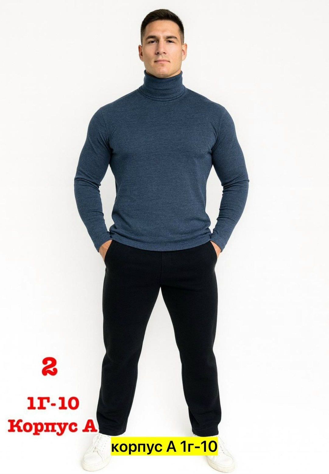 мужские спортивные брюки,мужской повседневный костюм,брюки мужские,,мужские свитшоты