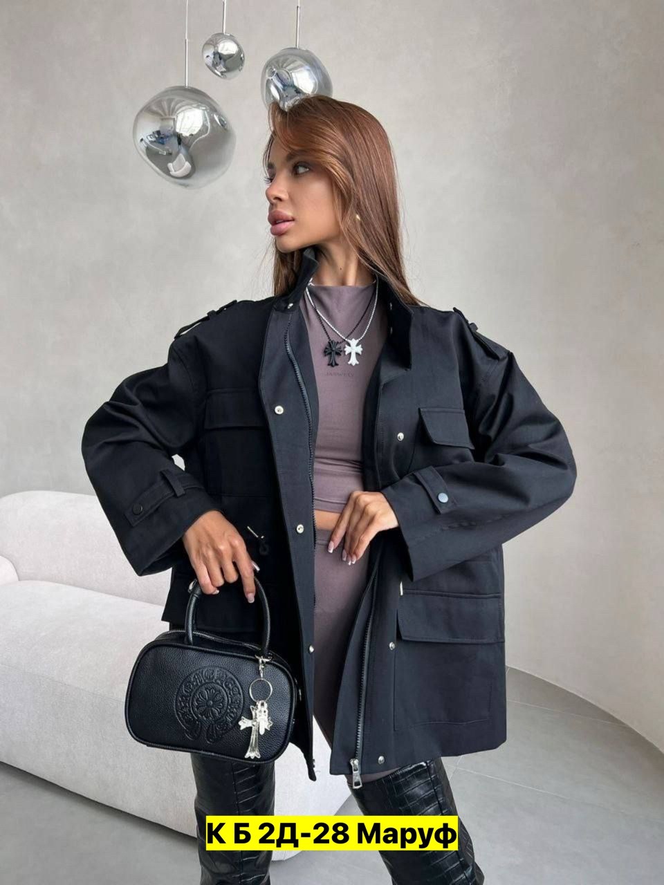 куртка женская,модная куртка,легкая куртка,стильная куртка
