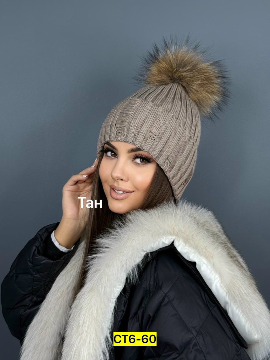 шапка женская,женская вязанная шапка,шапка вязаная зимняя,шапка женская зимняя вязаная бини на флисе,шапка вязаная зимняя с помпоном