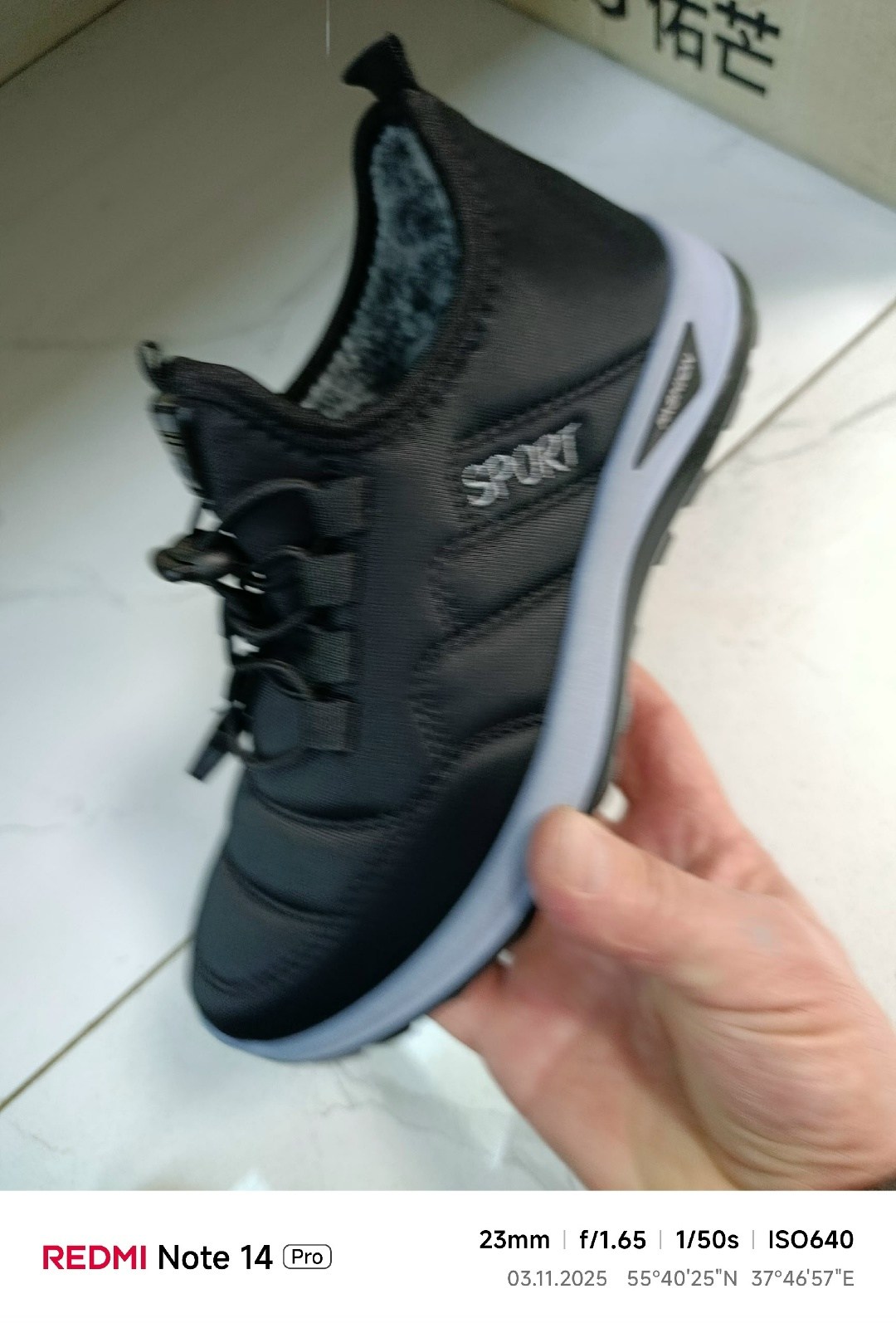 ,теплые кроссовки,мужская  зимняя,зимние кроссовки,спортивная