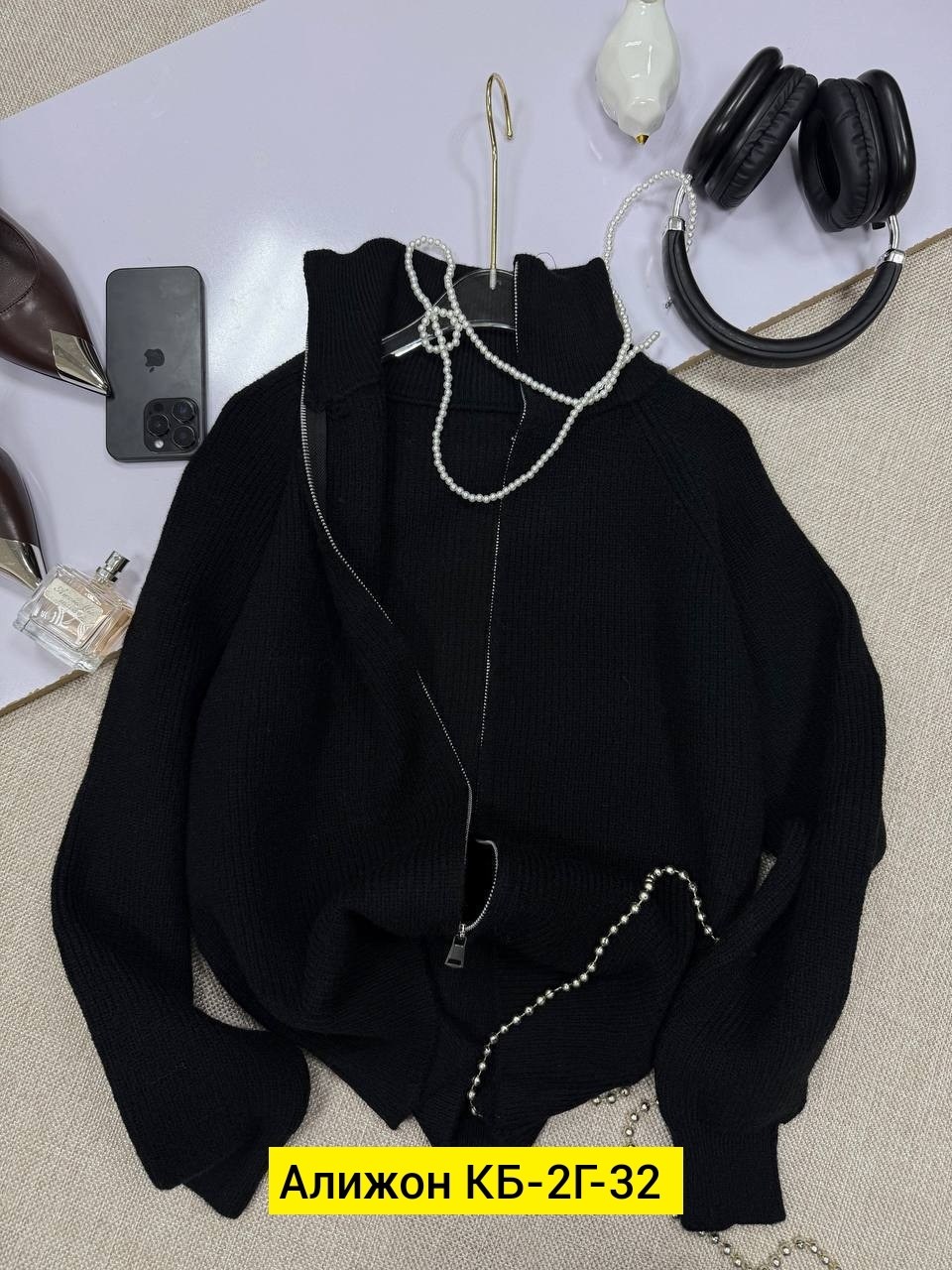 кофта женская,свитера женские,свитера вязаные,свитер женский вязаный,свитер