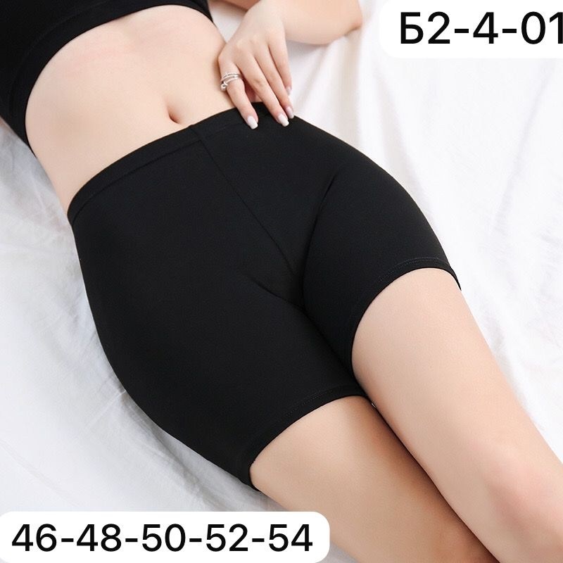 женские панталоны,панталоны женские от натирания бедер,панталоны женские от натирания бедер летние шорты,панталоны женские бесшовные,панталоны женские от натирания бедер трусы шорты