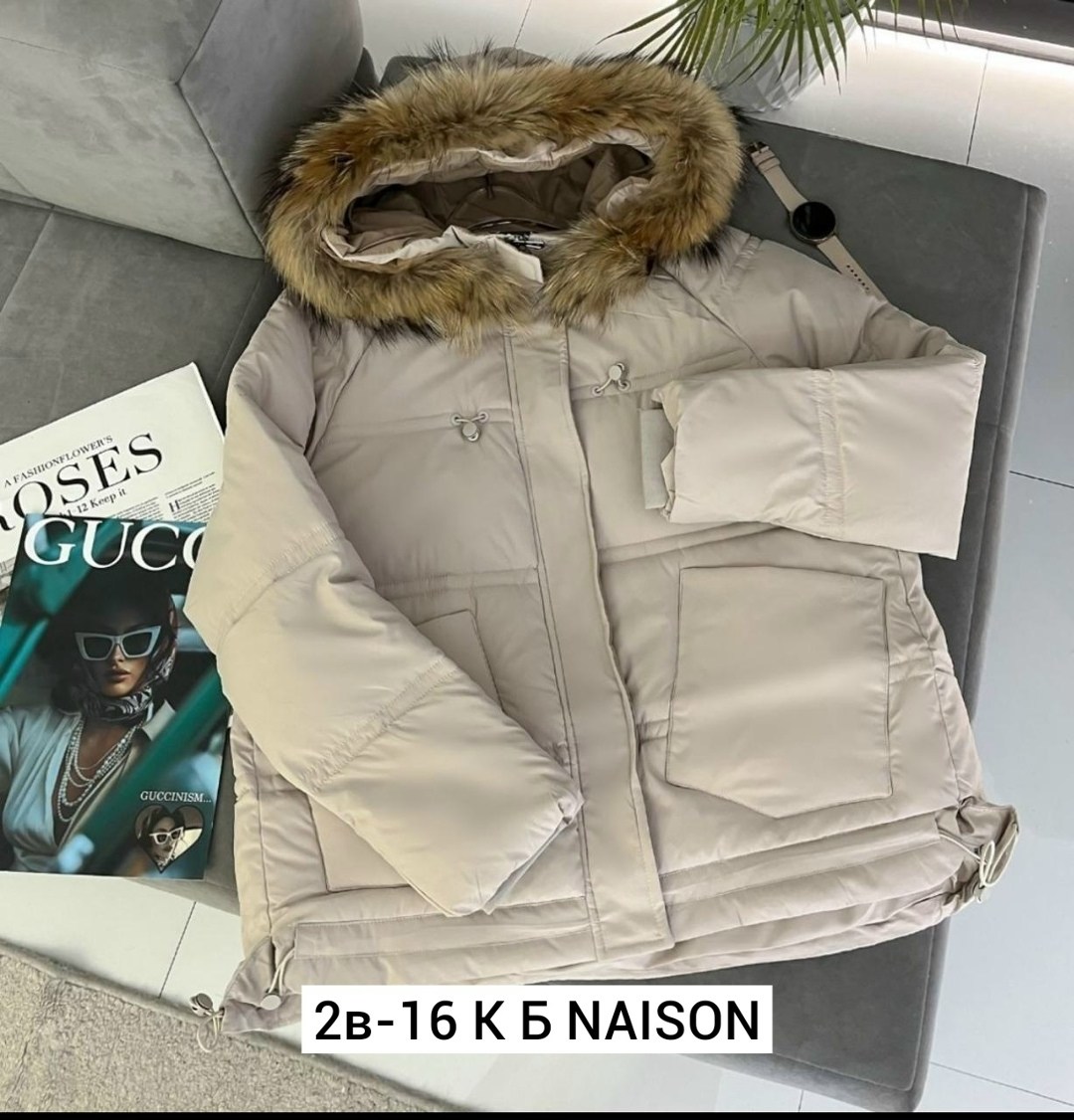 куртка пуховик зимний,женские пуховики,куртка пуховик,пуховик бежевый,куртка пуховик зима