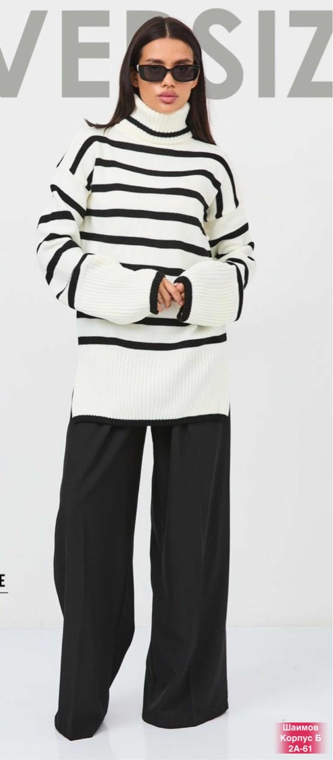 джемпер,свитер,джемпер в полоску,свитера женские,свитер в полоску