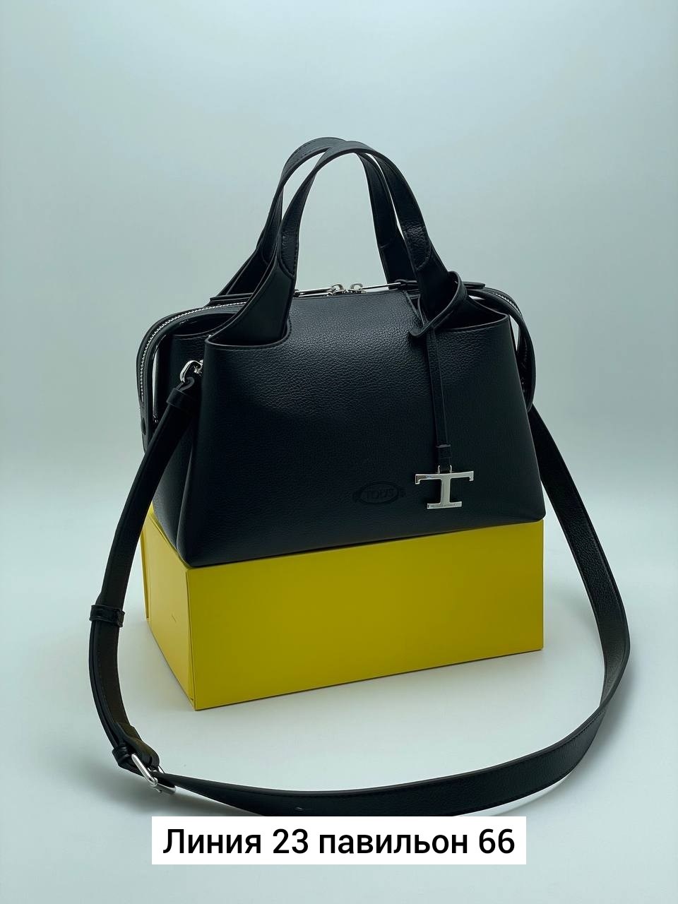 сумки женская,сумка,сумки стильные,сумки люкс,женская модная сумка