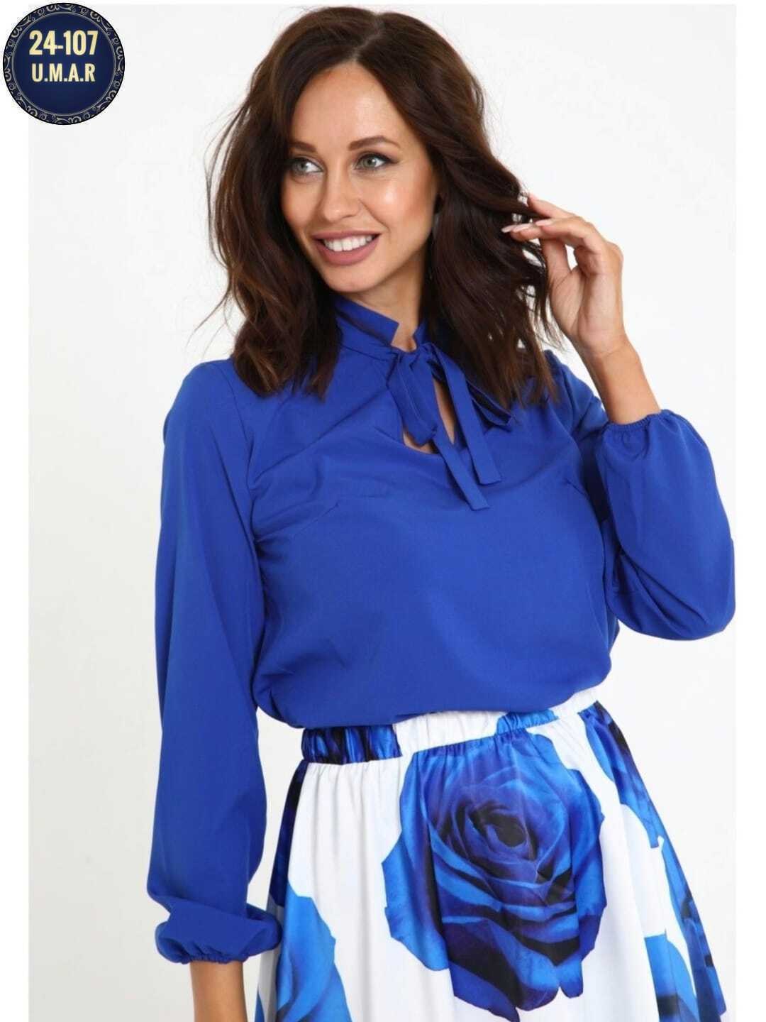 блузка женская блуза рубашка офисная,блузка женская,блуза рубашка офисная,женская блуза,женская блузка рубашка