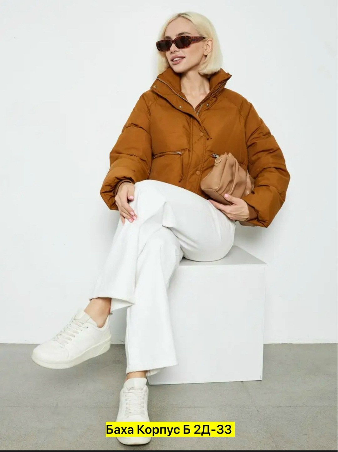 куртка демисезонная,куртка женская,куртка теплая,куртка,повседневная куртка