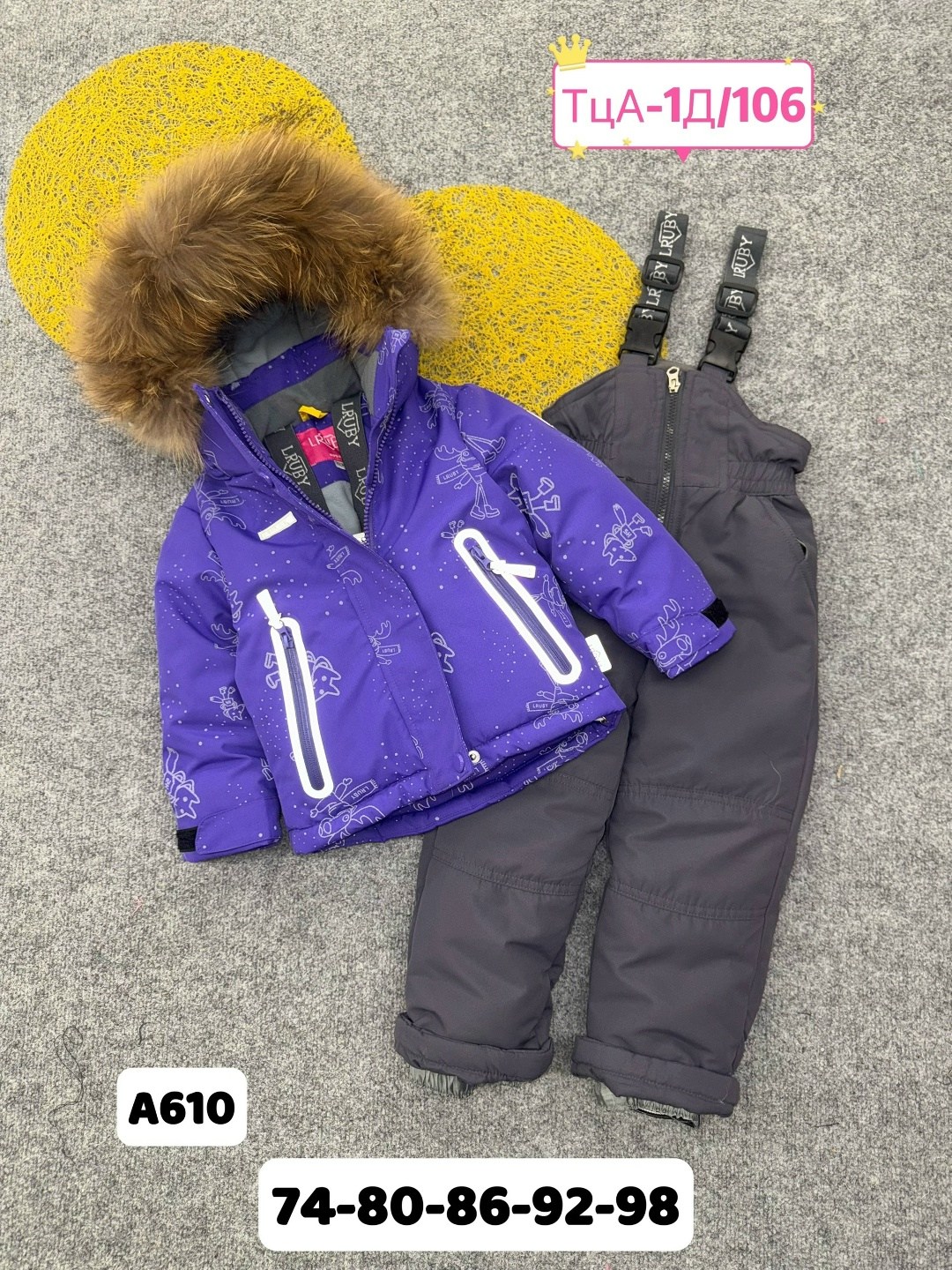 костюм зимний для девочек,зимний костюм детский,зимние костюмы,зимняя куртка для девочек,комбинезон зимний детский