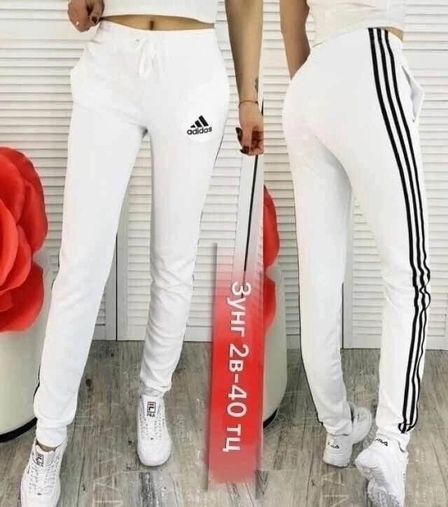 девушка,женские костюмы спортивные,красивая девушка в спортивном костюме,в спортивном костюме,девушка в спортивном костюме