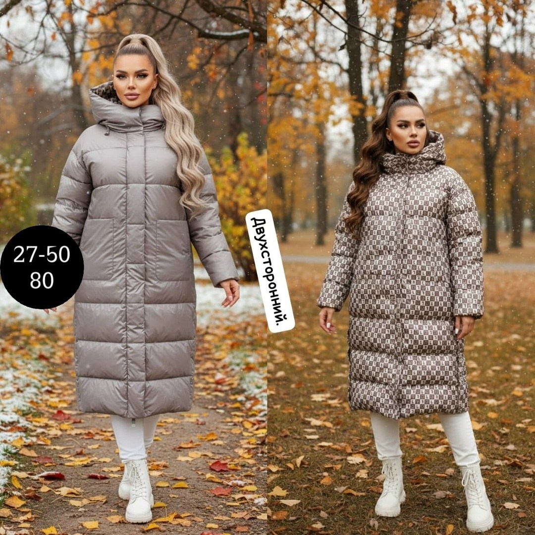 стильные пуховики,пуховик пальто,удлиненная куртка,пуховик,куртка женская зимняя