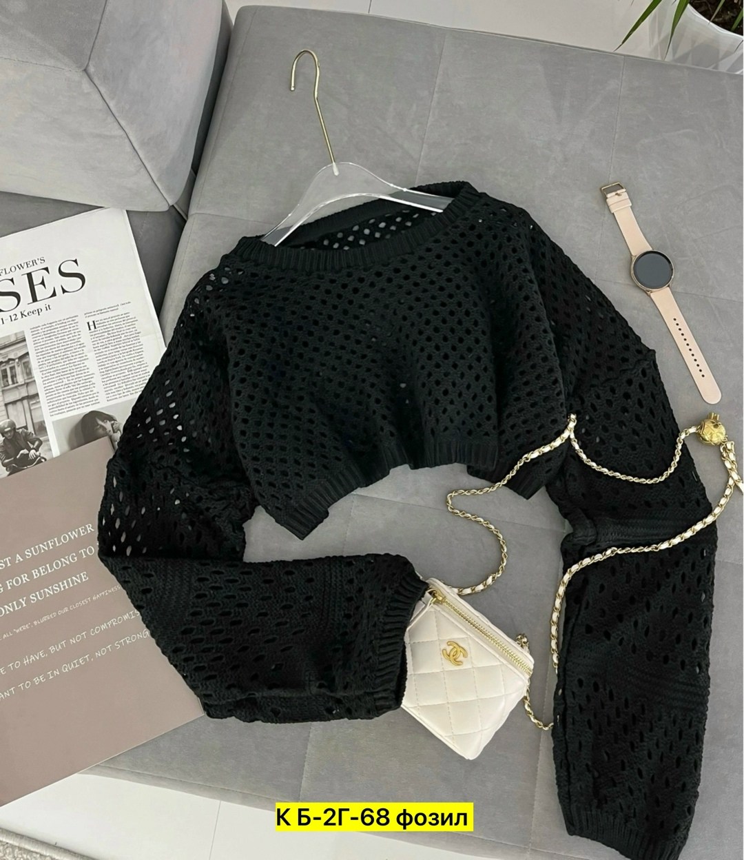 вязаная кофта,женская кофта,стильная кофта,кофта модная,кофточка