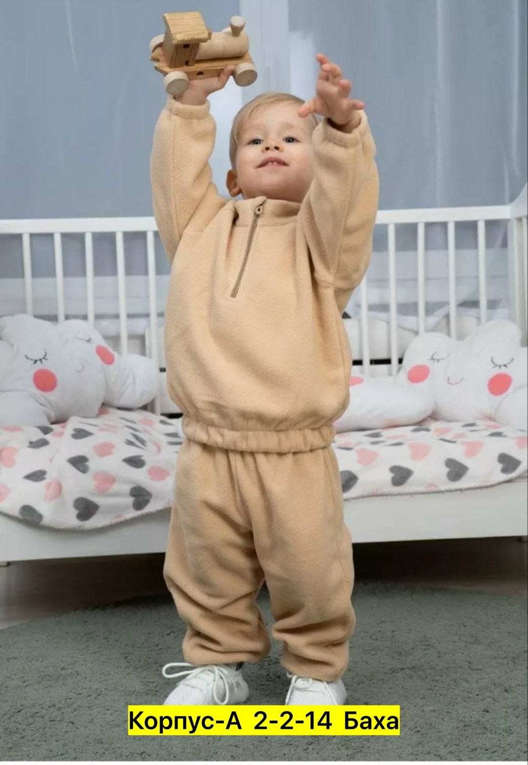 спортивный костюм для мальчика и девочки,детские спортивные костюмы,спортивный костюм детский,спортивная одежда костюм для мальчика,спортивная одежда для мальчиков