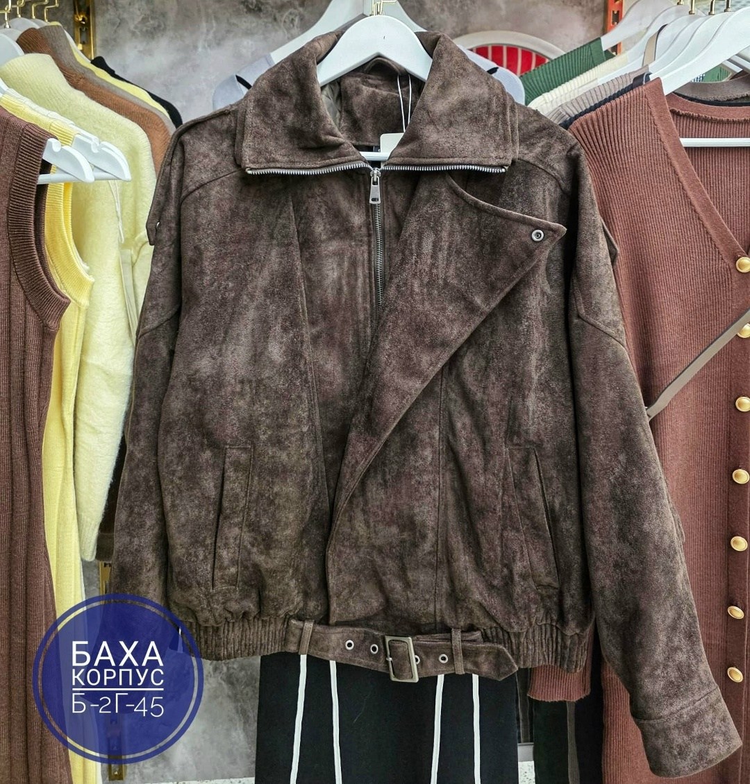 замшевая куртка,куртка бомбер замшевая,куртка бомбер,куртка из искусственной замши,куртка из замши