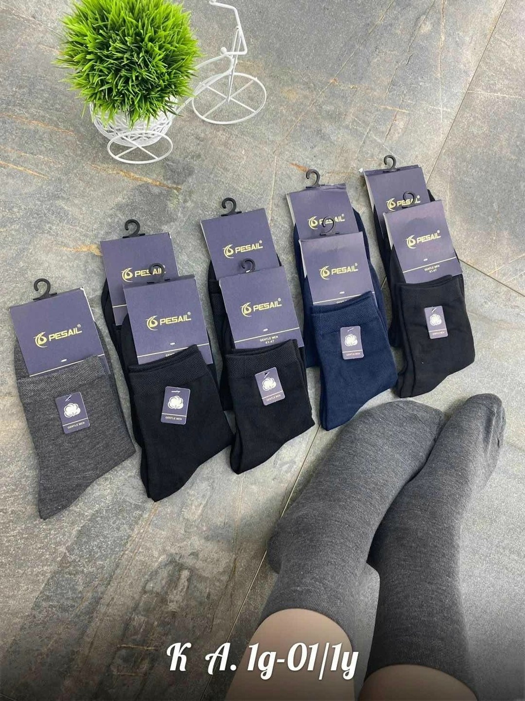 носки мужские,мужские носки классические,носки мужские 10 пар,носки мужские средние,комплект носки мужские