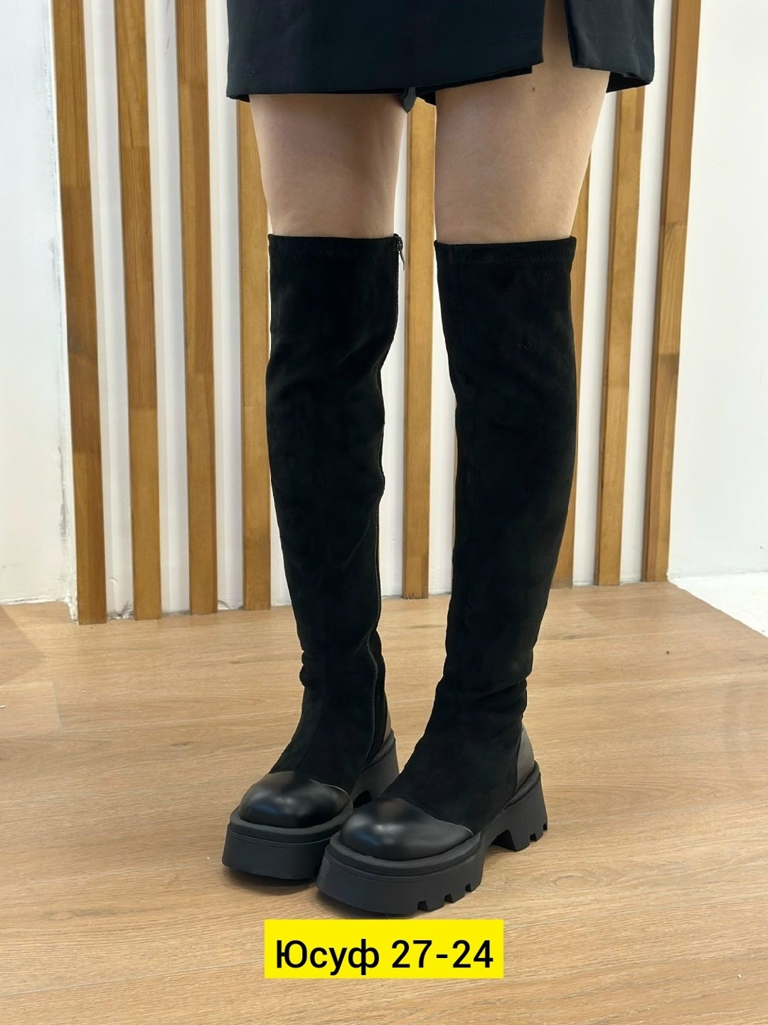 ,ботфорты сапоги,ботфорты женские,высокие сапоги,женские сапоги