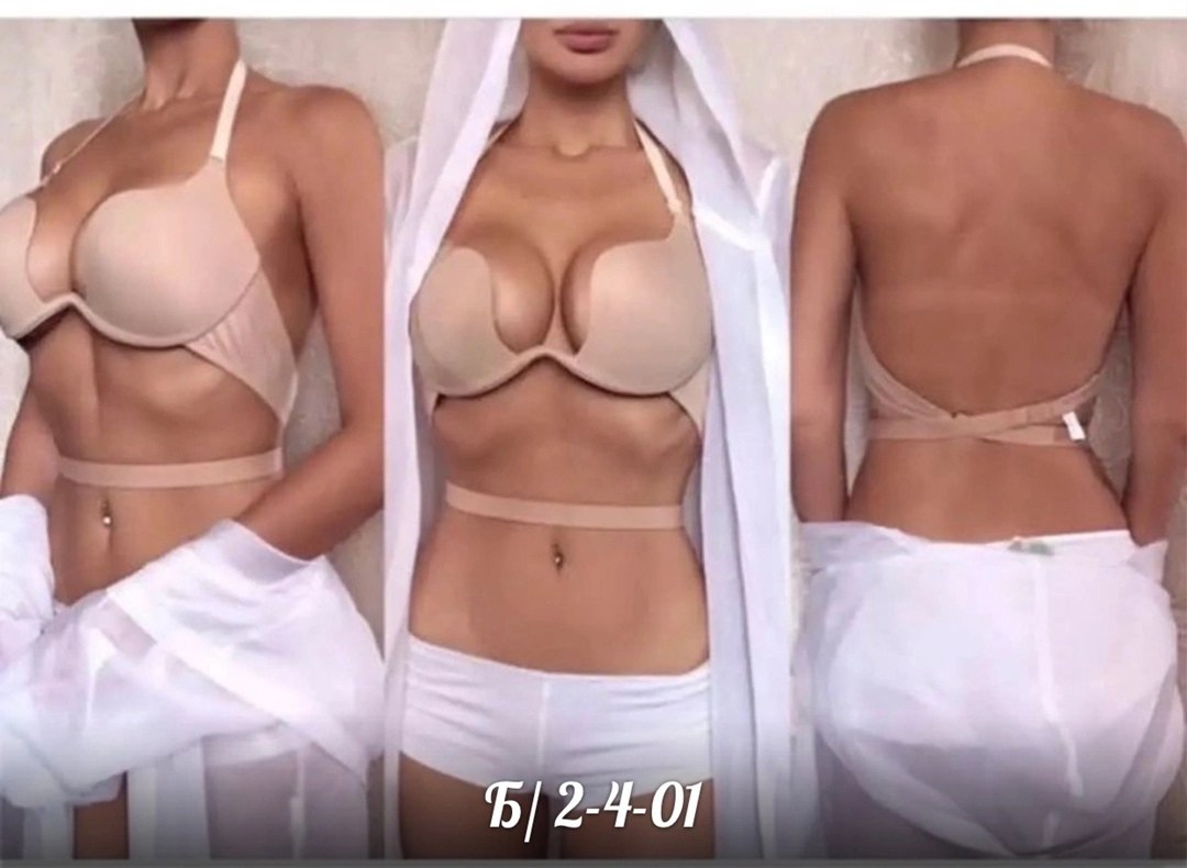 пуш ап бюстгальтер,бюстгальтер,бюстгальтер пушап,бюстгальтер женские,лифчик женский