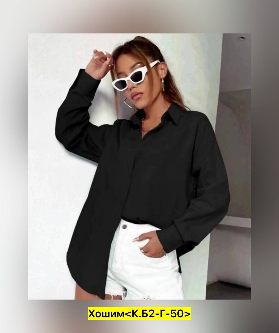 женские блузки и рубашки,женские блузки,рубашка свободного кроя,блузка кофточка,рубашка