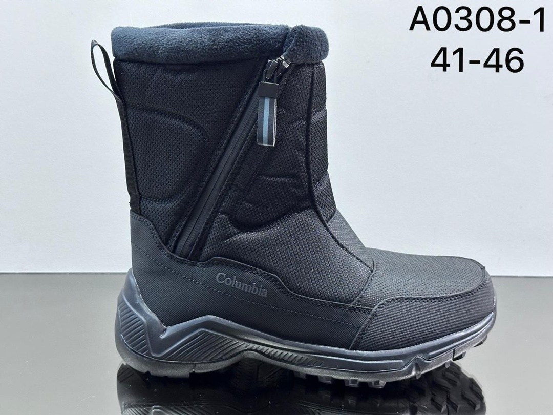 зимние мужские дутики columbia,дутики columbia,дутики термо columbia,дутики женские columbia зимние 2025,зимние дутики columbia арт. 700-321