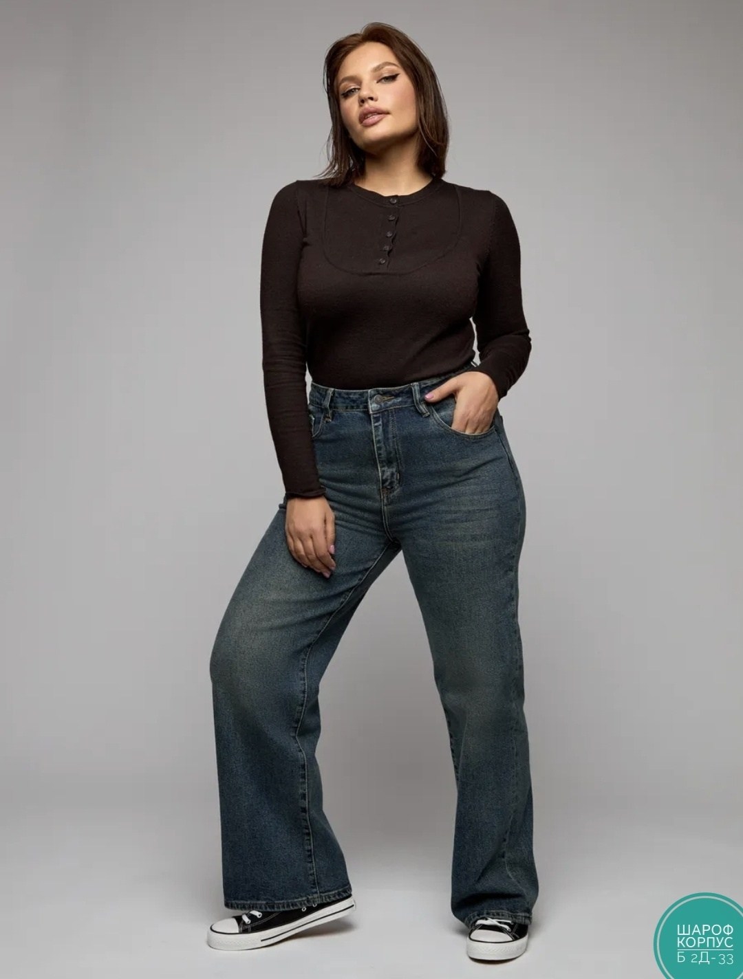 женские джинсы,джинсы женские широкие,джинсы широкие,джинсы прямые,модные джинсы