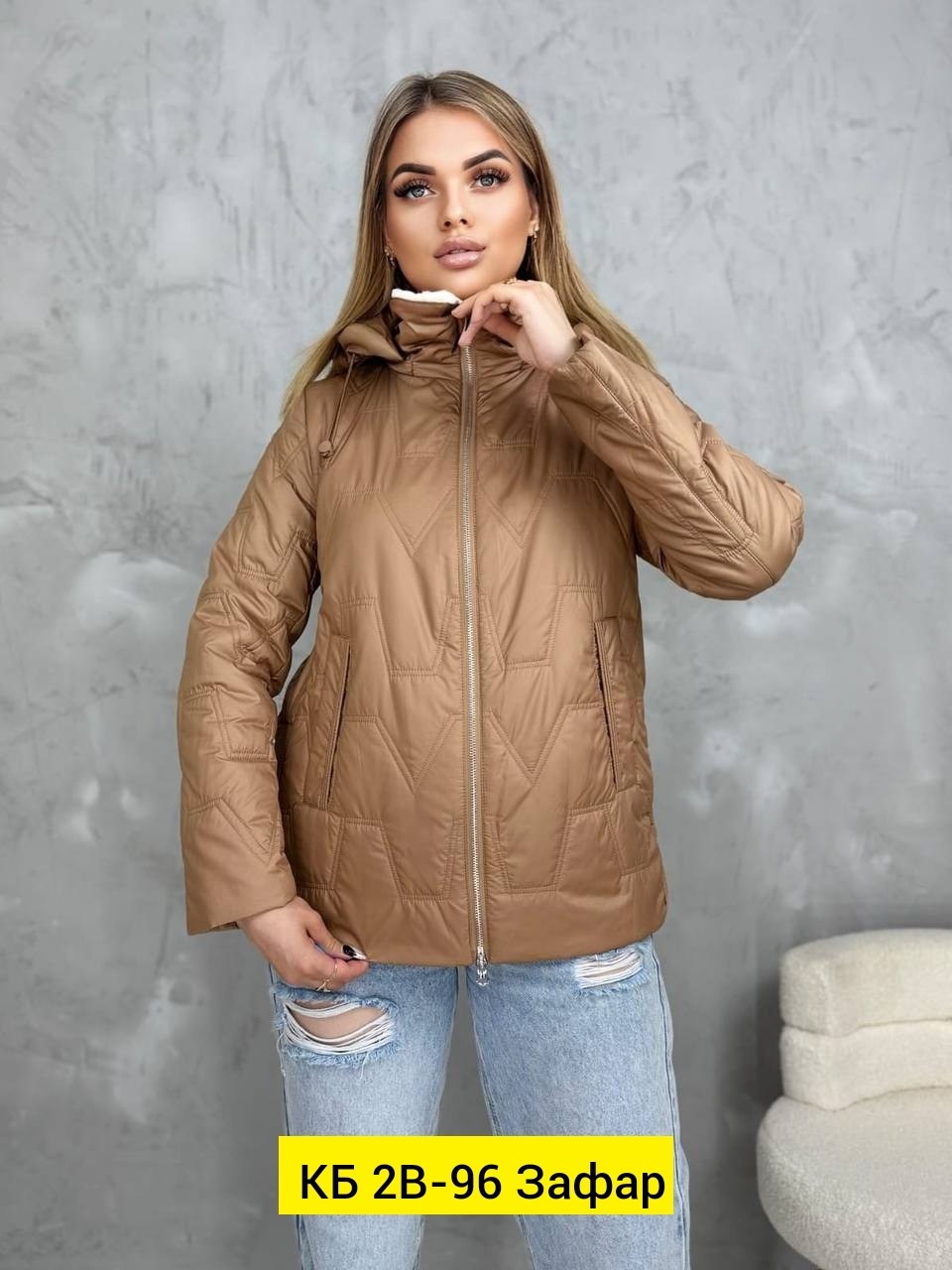 куртка женская демисезонная,куртка,демисезонная куртка,куртка женская,куртка модная