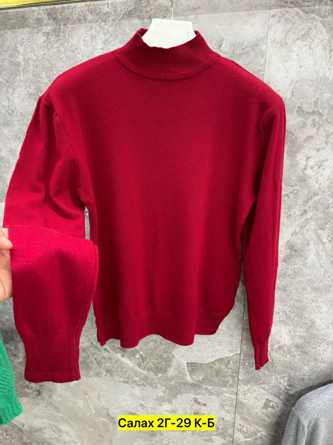 водолазка,модные свитера,женская кофта,базовая кофта,кашемировый свитер