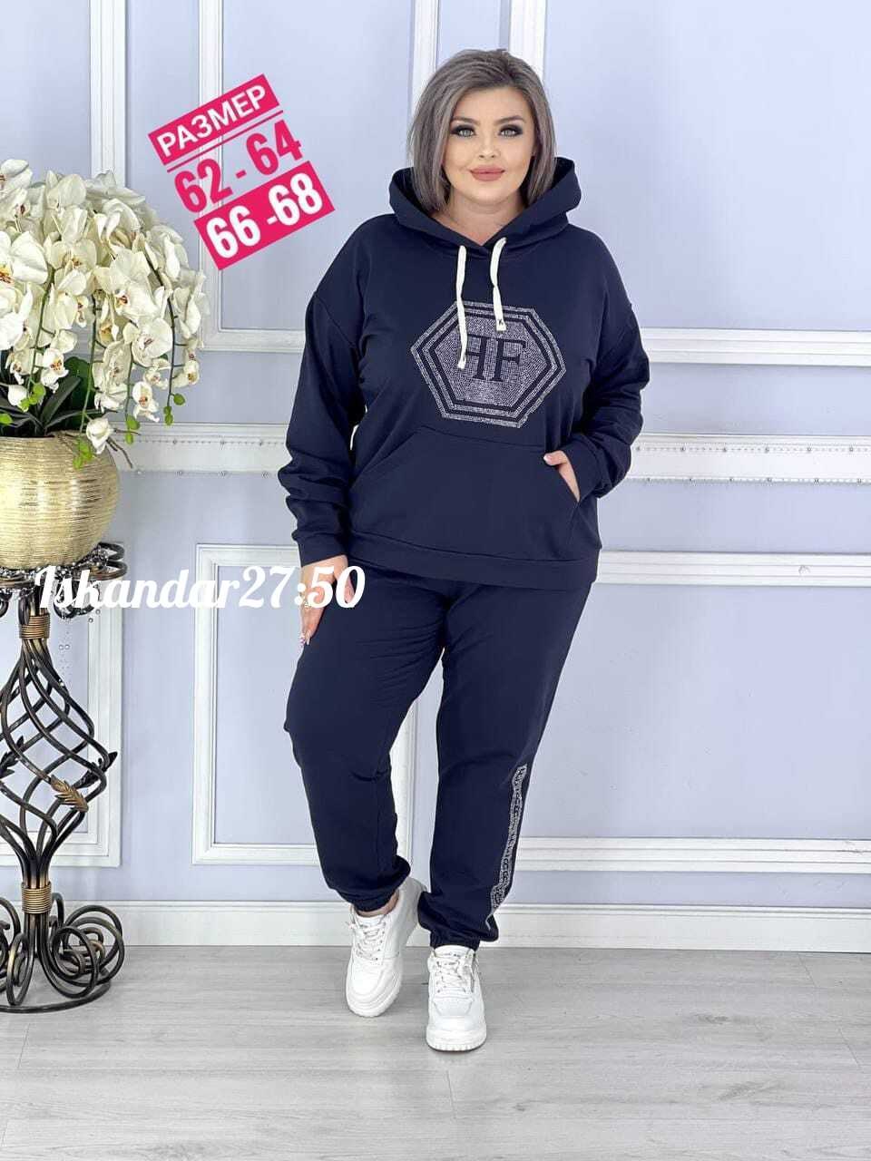 костюмы спортивные женские,трикотажные костюмы,спортивные костюм,женские спортивные костюмы больших размеров,костюм женский на флисе
