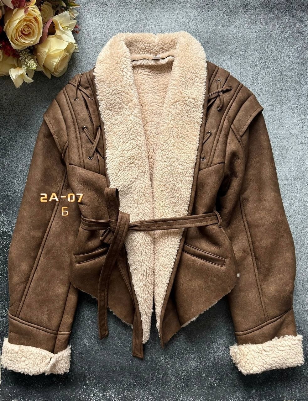 замшевая куртка,куртка дубленка,куртка меховая,замшевая куртка женская,куртка женская