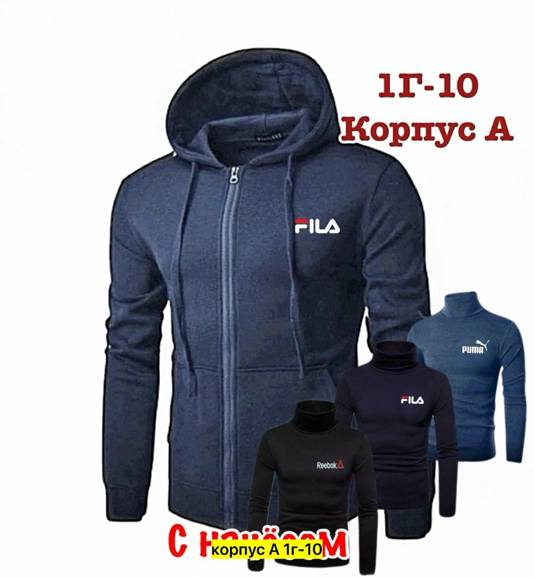 толстовки для мужчин,толстовки мужские,кофта с капюшоном мужская,толстовки мужские с капюшоном,кофта мужская теплая