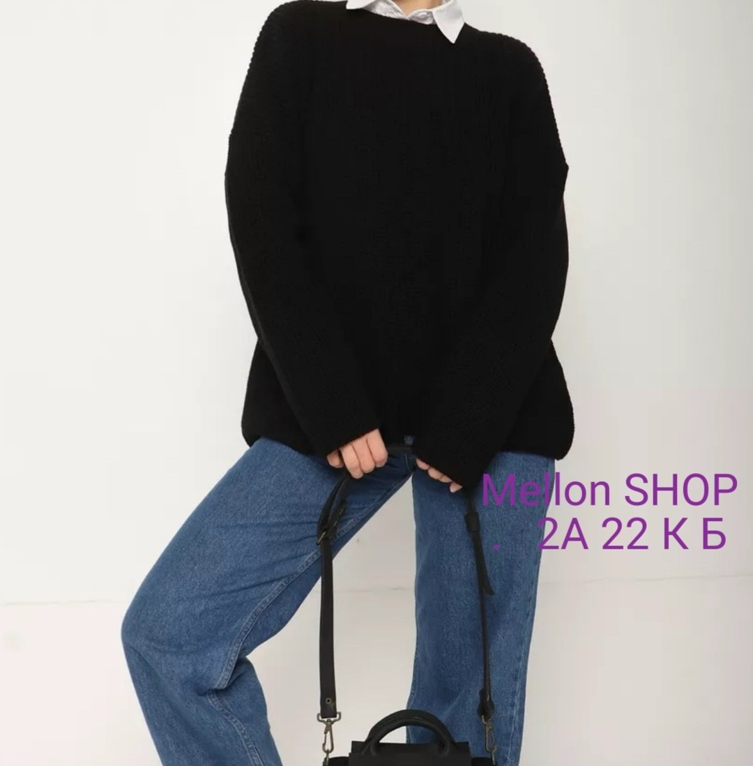 свитер оверсайз вязаный длинный,свитер оверсайз джемпер,свитер в стиле оверсайз,кофты оверсайз,модные свитера