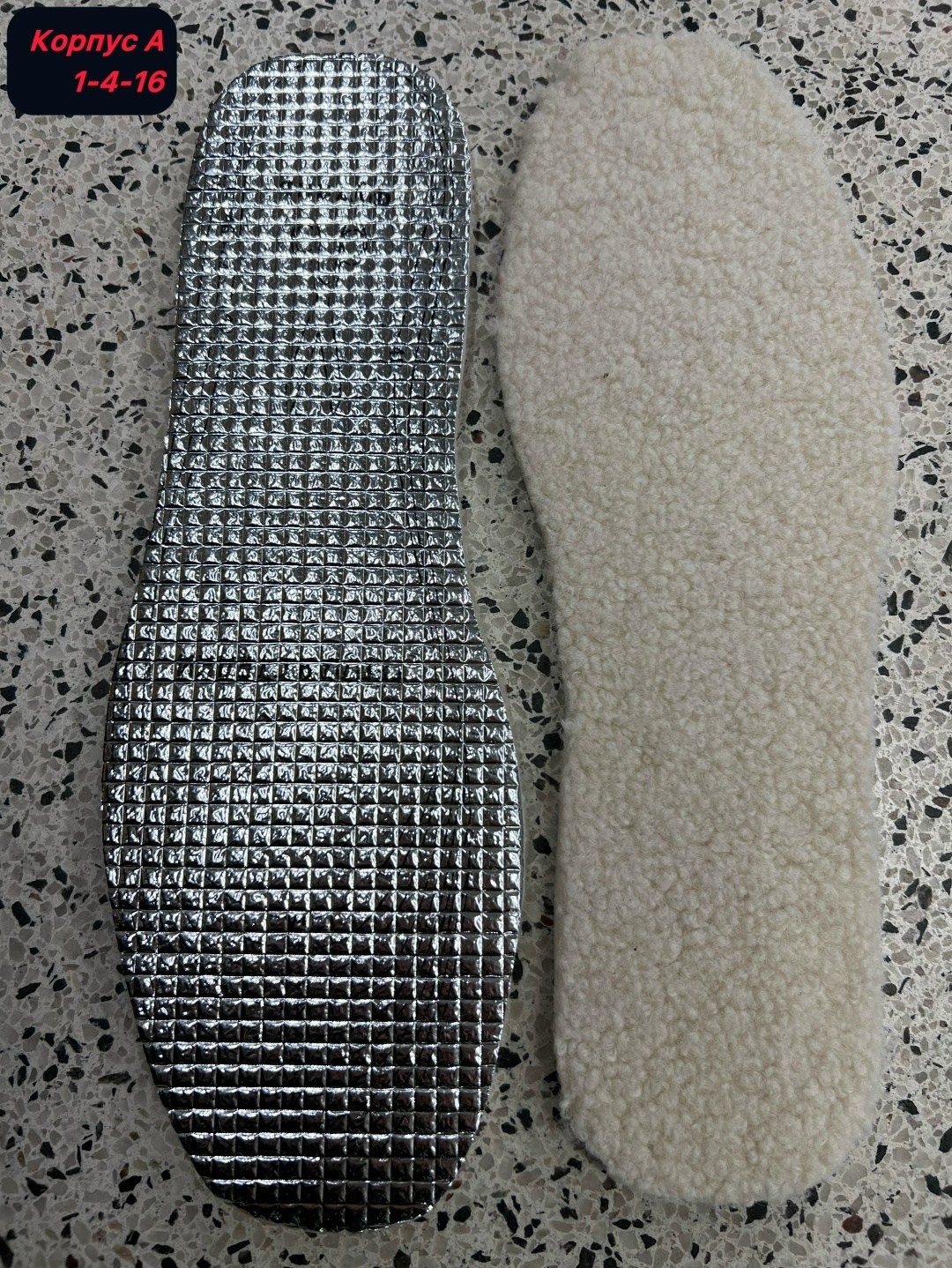 обувь,стелька для обуви,теплые стельки,стельки daniele patrici,зимние стельки для обуви