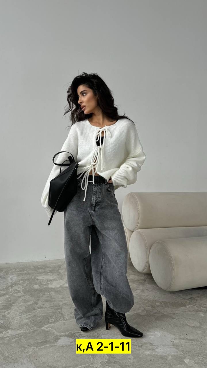 кардиган женский вязаный,вязаные кардиганы,стильные кардиганы,кофта кардиган,кардиган