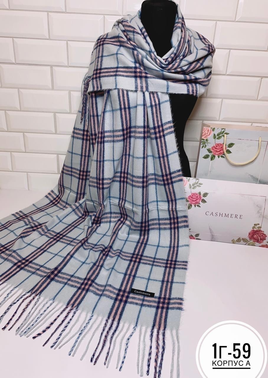 шарф женский палантин кашемировый теплый в клетку,палантин женские,палантин теплый,шарф женский в клетку,шарф в клетку