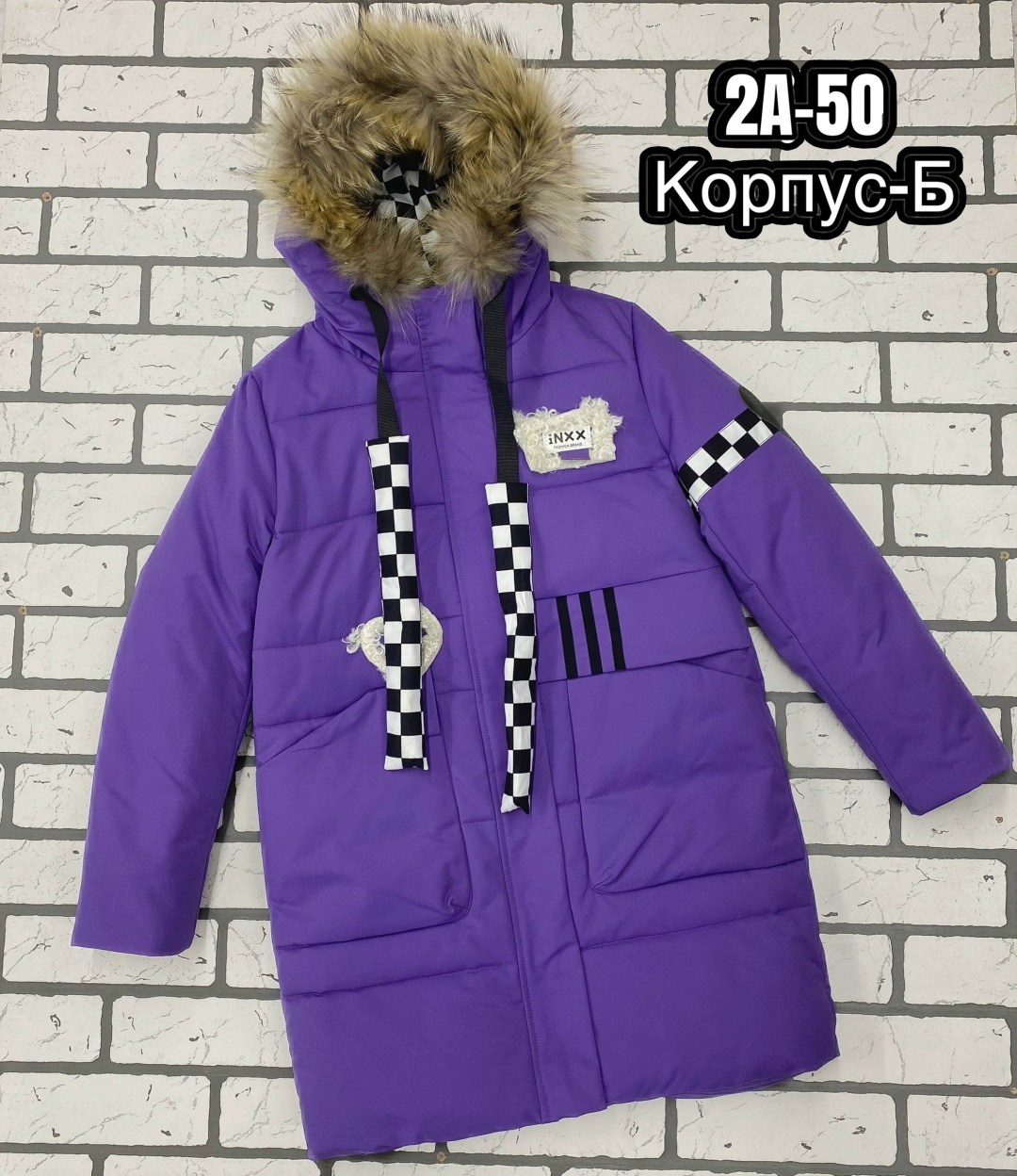 куртка зимняя для девочек,куртка зимняя,детская куртка зимняя,куртка зима,куртка парка