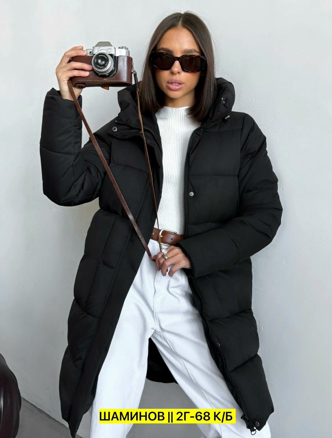 куртка женская бежевая,куртка женская,зимние куртки,куртка демисезонная,куртка женская пуховик