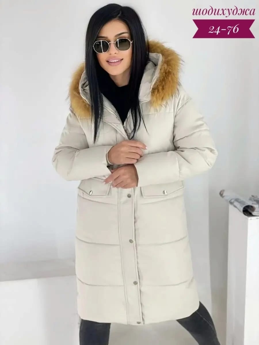 куртка женская зимняя,женская удлиненная куртка,пуховик парка,пуховик зима женский ,куртки зимние